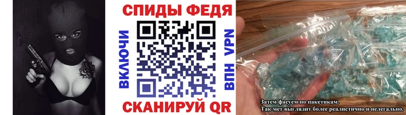АМФ Розовый сколько стоит Амурск