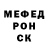 Альфа ПВП мука Dasha Xalyuivina