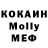 ГАШ 40% ТГК Maksim Konik