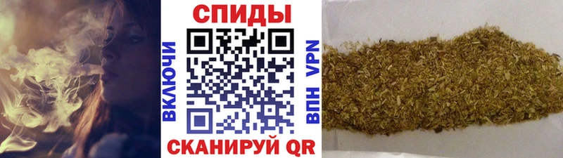 Бутират оксана  Амурск 