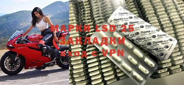 ALPHA PVP Алзамай