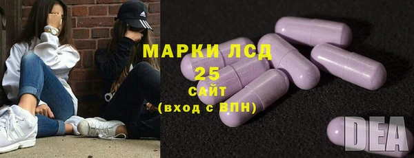ALPHA PVP Алзамай