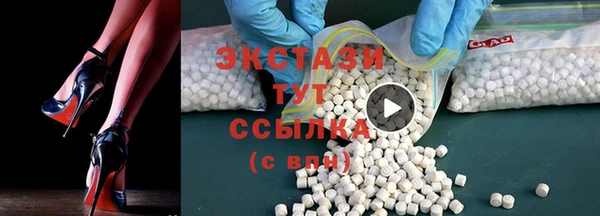 не бодяженный Алексин