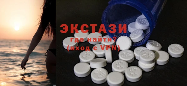 не бодяженный Алексин
