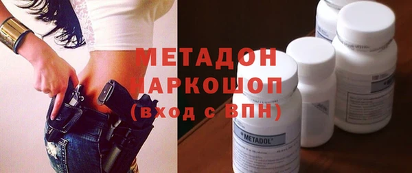 ALPHA PVP Алзамай