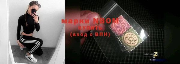 не бодяженный Алексин
