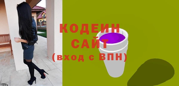 не бодяженный Алексин