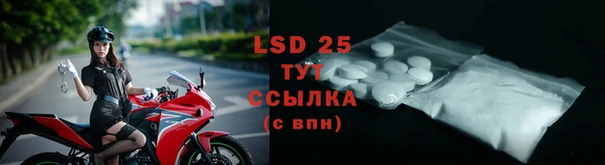 mix Рославль