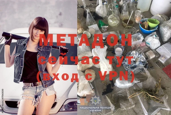 не бодяженный Алексин