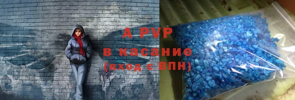 не бодяженный Алексин