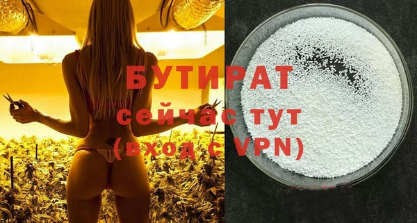 ALPHA PVP Алзамай