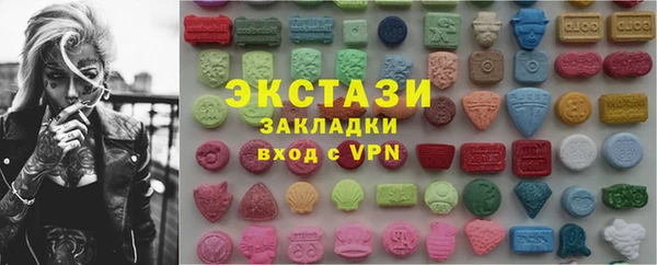 ALPHA PVP Алзамай