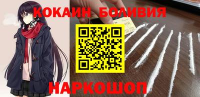 первитин Азнакаево