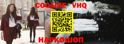 первитин Азнакаево