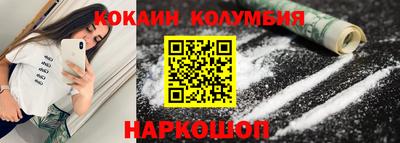 первитин Азнакаево
