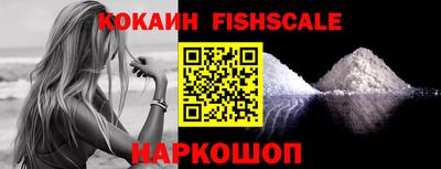 первитин Азнакаево