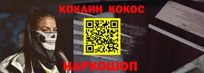 первитин Азнакаево