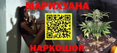 первитин Азнакаево