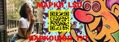 первитин Азнакаево