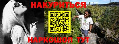 первитин Азнакаево