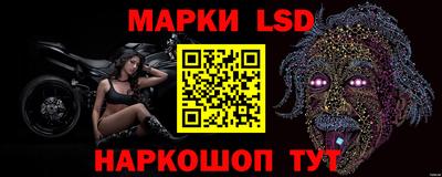 кристаллы Абакан