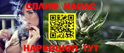 кристаллы Абакан