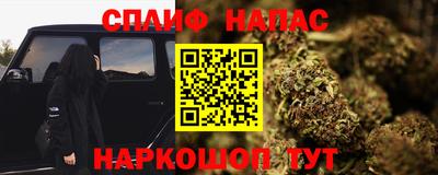 первитин Азнакаево