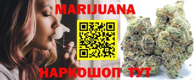 первитин Азнакаево