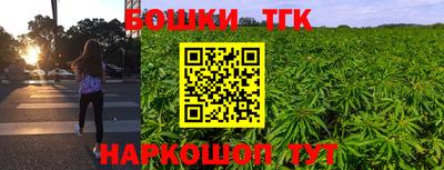 первитин Азнакаево