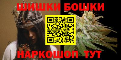 кристаллы Абакан