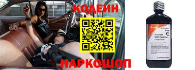 первитин Азнакаево
