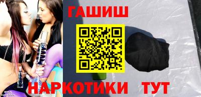 первитин Азнакаево