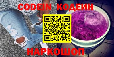 первитин Азнакаево
