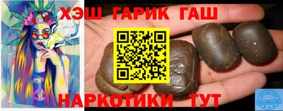 первитин Азнакаево
