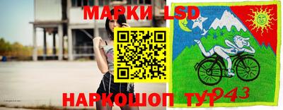 кристаллы Абакан